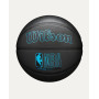 М'яч баскетбольний Wilson NBA FORGE PLUS CHARCOAL розмір 7 WZ2016803XB7 (Оригінал)