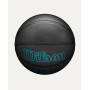 М'яч баскетбольний Wilson NBA FORGE PLUS CHARCOAL розмір 7 WZ2016803XB7 (Оригінал)