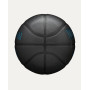 М'яч баскетбольний Wilson NBA FORGE PLUS CHARCOAL розмір 7 WZ2016803XB7 (Оригінал)