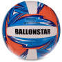 Мяч волейбольный BALLONSTAR LG-3502 №5 PU