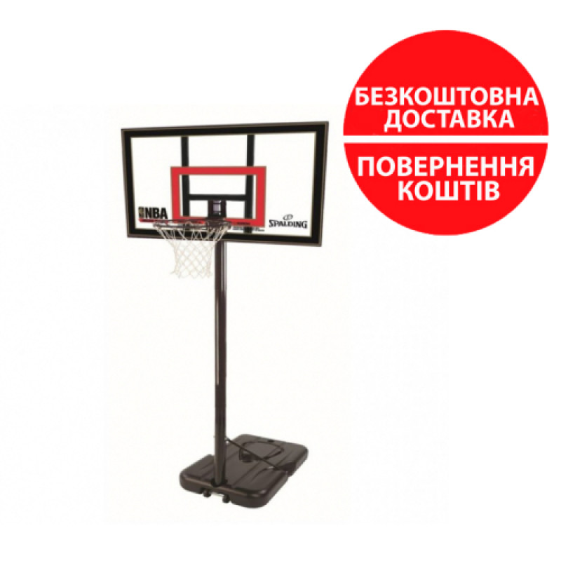 Баскетбольна стійка Spalding Highlight Acrylic Portable 42” 77799CN
