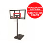 Баскетбольна стійка Spalding Highlight Acrylic Portable 42” 77799CN