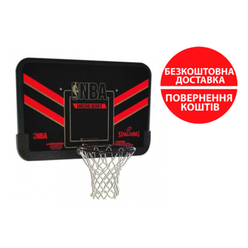 Баскетбольний щит Spalding NBA Highlight 44" 80798CN