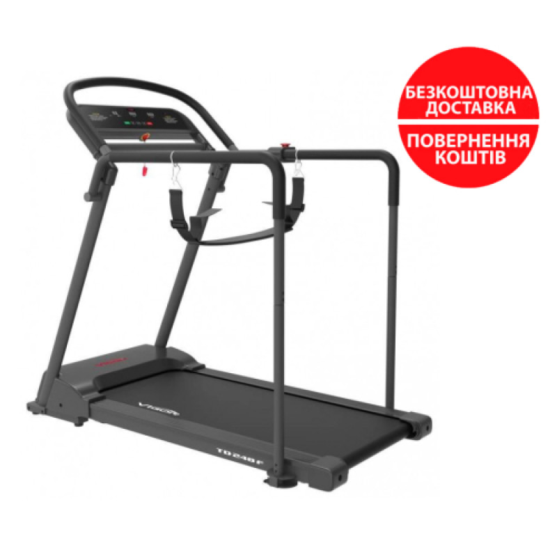 Бігова доріжка для реабілітації Vigor TD248F