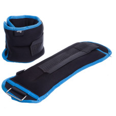 Обтяжувачі-манжети для рук та ніг 2шт по 2кг FI-1302-4 Сірий