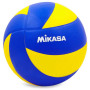 Мяч волейбольный MIK MVA-330 GB-1489 №5 PU клееный