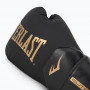 Перчатки боксерские Everlast ELITE 2 BOXING GLOVES Чёрно-золотой 16oz (Оригинал) P00003273