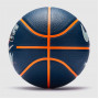 М'яч баскетбольний Nike EVERYDAY PLAYGROUND 8P GRAPHIC DEFLATED СИНІЙ/ОРАНЖЕВИЙ/БІЛИЙ N.100.4371.408.07 (Оригінал)