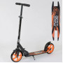 Самокат двухколесный Best Scooter 18144
