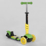 Самокат 5в1 Best Scooter 28465