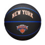 Мяч баскетбольный Wilson NBA TEAM CITY COLLECTOR BSKT NY KNICKS size 7 (оригинал)