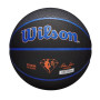 Мяч баскетбольный Wilson NBA TEAM CITY COLLECTOR BSKT NY KNICKS size 7 (оригинал)