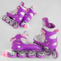 Ролики BEST ROLLER размер 38-42 бело-фиолетовый