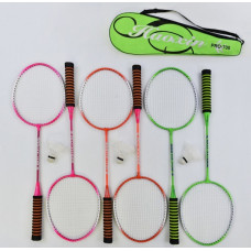 Бадмінтон з воланчиком HaoXin Pro-708 3 кольори, воланчик EVA, в чохлі Помаранчевий