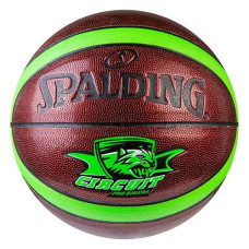 Мяч баскетбольный Spalding №7 PU Circuit