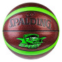 Мяч баскетбольный Spalding №7 PU Circuit