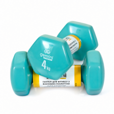 Гантели для фитнеса Gemini Sport с виниловым покрытием 2×4 кг GSD-4.0CYAN