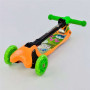 Самокат Best Scooter 40100