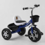 Велосипед Best Trike LM-6122