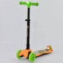 Самокат Best Scooter 40100