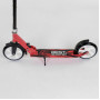 Самокат двухколесный Best Scooter 64219 красный
