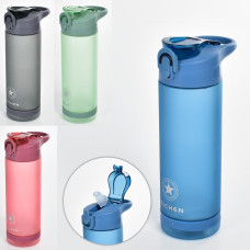 Бутылка для воды 750мл Gemini MG 4834-2 Серый