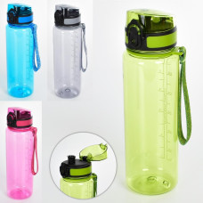 Пляшка для води 600мл Gemini MG 4843 Зелений