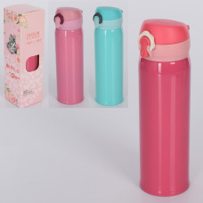 Пляшка для води термо 500мл Gemini MG 4863 Рожевий