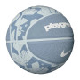 Мяч баскетбольный Nike Everyday Playground 8P GRAPHIC DEFLATED GRAPHIC світло-блакитний размер 5 N.100.4371.433.05 (Оригинал)