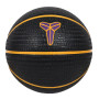 М'яч баскетбольний Nike PLAYGROUND 8P K BRYANT DEFLATED BLACK/UNIVERSITY GOLD/COURT PURP розмір 7 N.101.2519.014.07 (Оригінал)