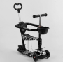 Самокат 5в1 Best Scooter S-0203