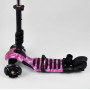 Самокат 5в1 Best Scooter S-5099