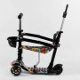 Самокат 5в1 Best Scooter S-3395