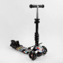 Самокат 5в1 Best Scooter S-3395