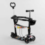 Самокат 5в1 Best Scooter S-3395