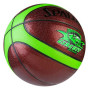 Мяч баскетбольный Spalding №7 PU Circuit