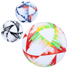 М'яч футбольний термоклеєний FB-3810 №5 Синій