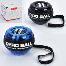 Тренажер кистьовий з автостартом Powerball PB-4080-1 Чорний