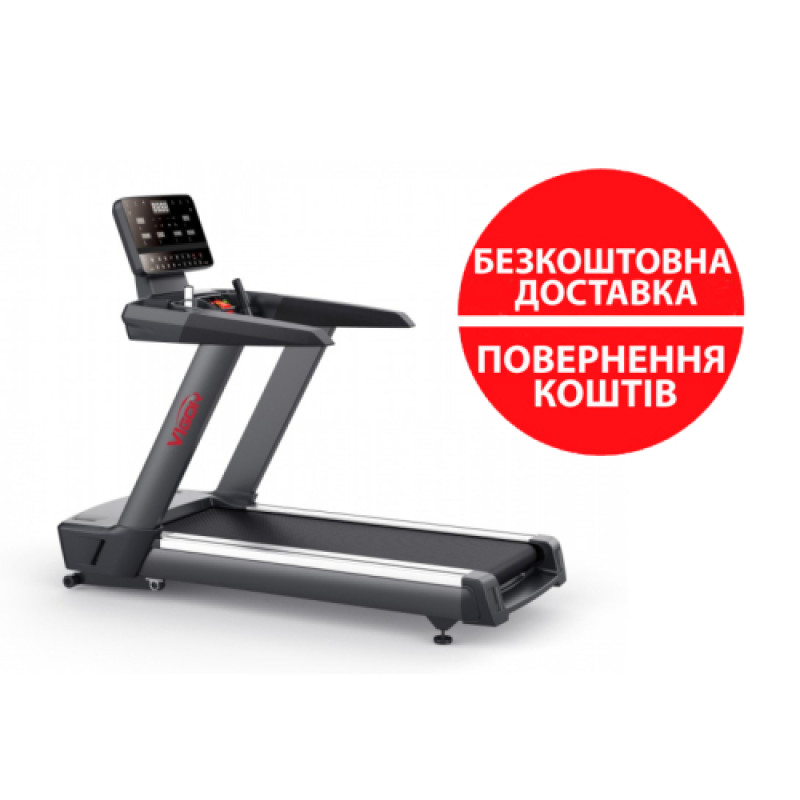 Професійна бігова доріжка Vigor 5556ЕА