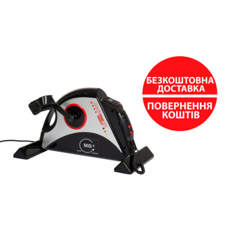 Реабилитационный мини-велотренажер Christopeit Sport МВ4 1341