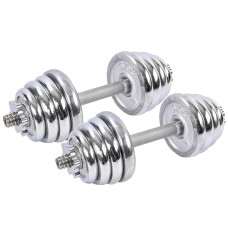 Гантели разборные хромированные GA-8209-25 2шт по 12,5кг