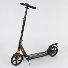 Самокат Best Scooter d-20, PU 030692