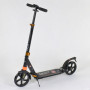 Самокат Best Scooter d-20, PU 030692