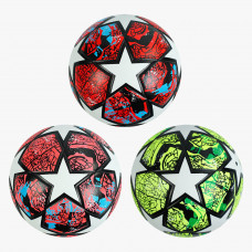 М'яч футбольний термоклеєний FB-64628 №5 червоний