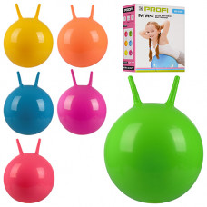 М'яч для фітнес дитячий з рогами (фітбол) GB-0380 Зелений