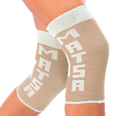 Наколінник еластичний бандаж MATSA 2шт MA-0026BEIGE
