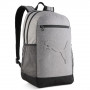 Рюкзак Puma Buzz Heather Backpack 28 л, серый, 47,5 × 28 × 20 см 091350-01 (Оригинал)