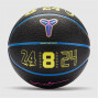 Баскетбольний м'яч Nike ALL COURT K BRYANT ASG 2026 ЧОРНИЙ/СИНІЙ/РОЖЕВИЙ розмір 7 N.101.5091.058.07 (Оригінал)