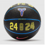 Баскетбольний м'яч Nike ALL COURT K BRYANT ASG 2026 ЧОРНИЙ/СИНІЙ/РОЖЕВИЙ розмір 7 N.101.5091.058.07 (Оригінал)