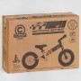 Велобег Corso «Skip Jack» 12 дюймов, бело-розовый, 25025